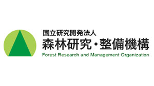国立研究開発法人 森林研究・整備機構